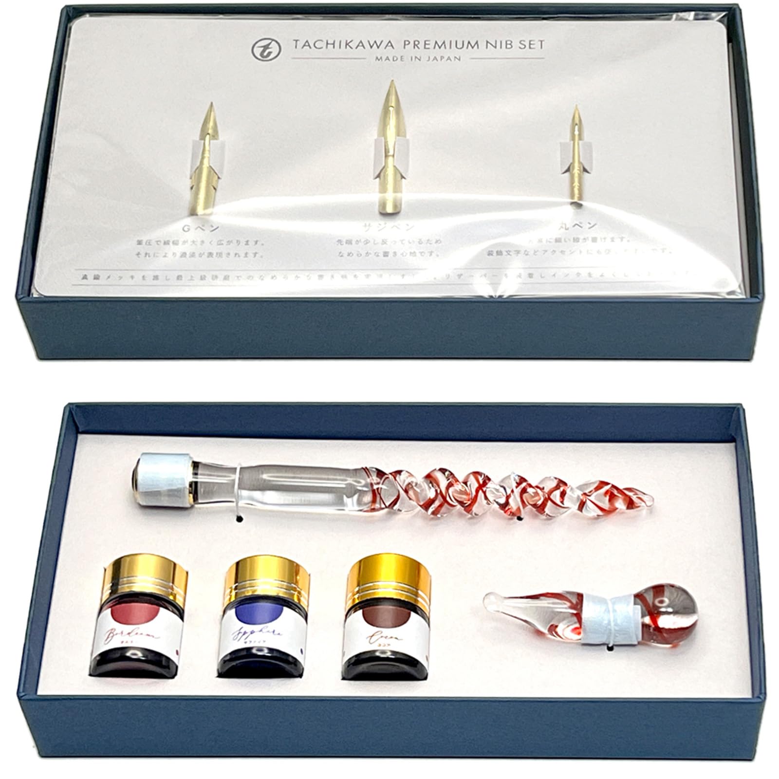 Amazon.co.jp: 立川ピン製作所 プレミアムセット シェルフィッシュ